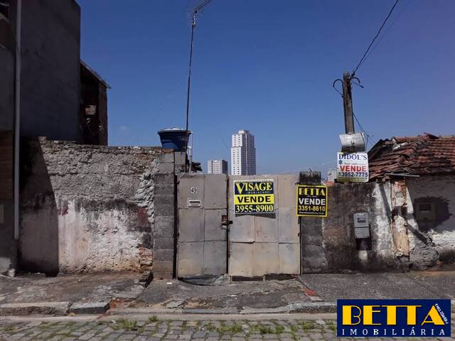 #4651 - Casa para Venda em Jacareí - SP