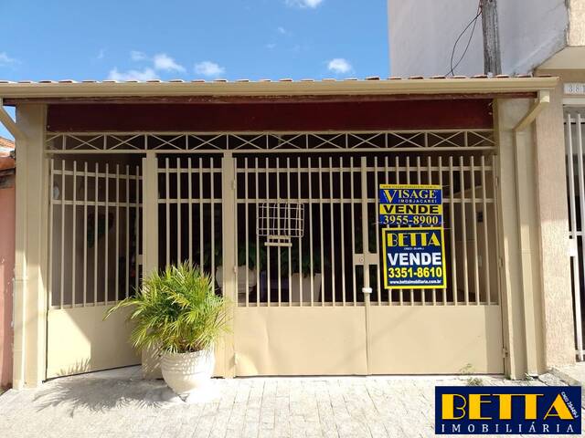 #5388 - Casa para Venda em Jacareí - SP