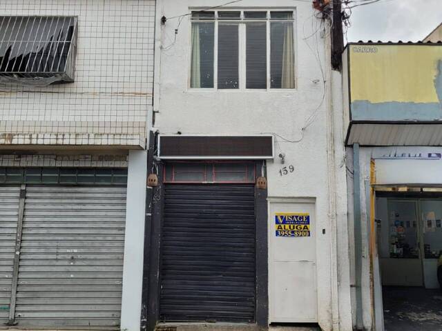 #4947 - Ponto Comercial para Locação em Jacareí - SP - 1