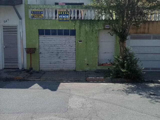 #7469 - Casa para Venda em Jacareí - SP - 1