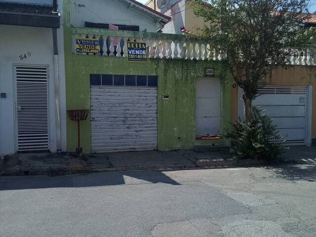 #7469 - Casa para Venda em Jacareí - SP - 2