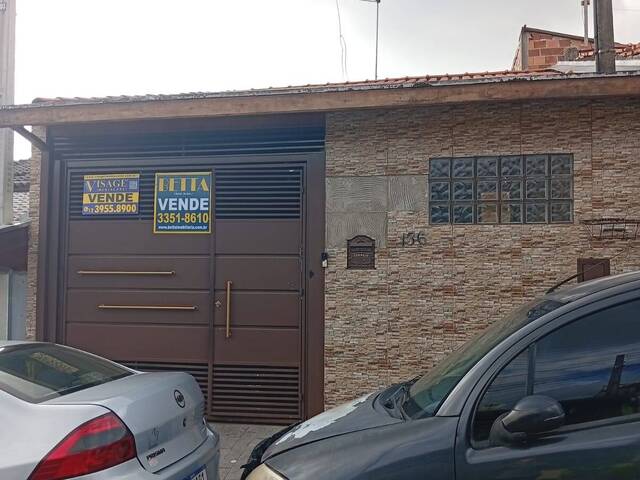 #7488 - Casa para Venda em Jacareí - SP - 1